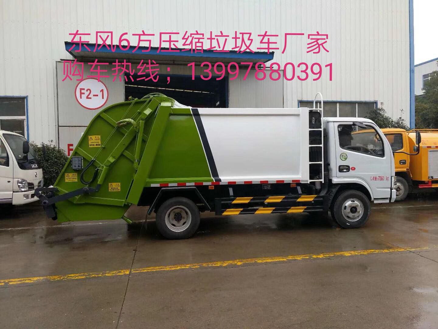 AͨHCQ5041ZYSE5͖|L(fng){5sʽ܇