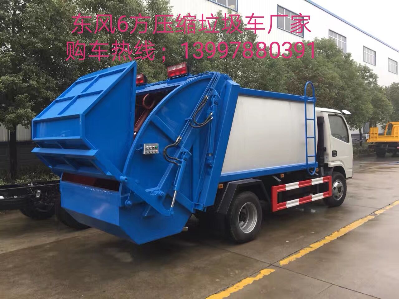 AͨHCQ5041ZYSE5͖|L(fng){5sʽ܇