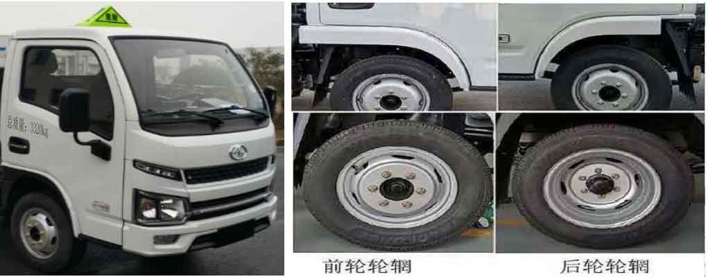 AͨHCQ5033XRYSH6ȼҺwʽ\ݔ܇