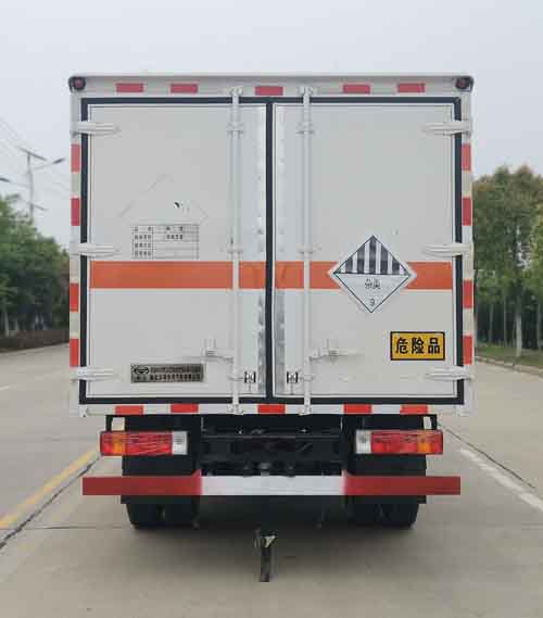 AͨHCQ5040XZWCA6s(xing)ΣU(xin)Ʒʽ\(yn)ݔ܇(ch)